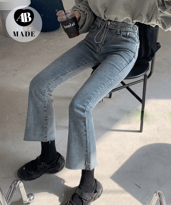 [비글MADE] 연청과 중청사이 하이웨스트 일자 청바지 스판 와이드 컷팅 크롭 jeans